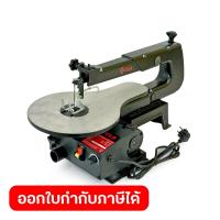 ราคา POLO แท่นเลื่อยฉลุ กำลังไฟ 90 วัตต์ ขนาด 16 นิ้ว 405 มม รุ่น SSA16V ความเร็วรอบ 550 1600 รอบ นาที ปรับองศาโต๊ะ 0 45 องศา โปโล (21321125932)