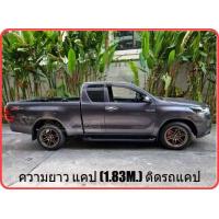ราคา บันไดข้างรถ revo 2015 ปัจจุบัน ตรงรุุ่นไม่ต้องแปลง อุปกรณ์ครบชุด (21418097105)