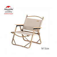 ราคา Naturehike Thailand MW02 Outdoor Folding Chair (8254918044)