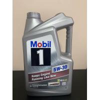 ราคา Mobil 1 5W 30 ขนาด 5 ลิตร น้ำมันเครื่องเบนซิน สังเคราะห์แท้ 100 (17345456820)