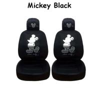 ราคา HIC เบาะหนังลายการ์ตูนลิขสิทธิ์แท้ หุ้มเบาะหนังรถยนต์เพื่อถนอมเบาะรถยนต์ ขนาดฟรีไซส์ เข้ารูปสวย (20760306042)