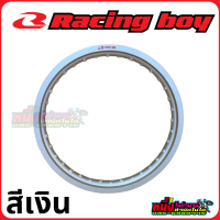 ราคา วงล้ออลูมิเนียม RCB Racing boy 17 1 40 36H 17 1 60 28H 17 1 60 36H 17 1 85 28H 17 1 85 32H 17 1 85 36H 17 2 15 36H 17 2 50 36H (18916581087)