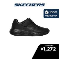 ราคา Skechers สเก็ตเชอร์ส รองเท้าเด็กผู้ชาย รองเท้าวิ่ง Boys GOrun 600 Influx Running Shoes 97862L BBK Machine Washable (17494262506)
