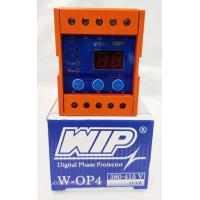 ราคา WIP ดิจิตอลเฟสโปรเทคชั่น W OP4 3เฟส 380V (20978364042)