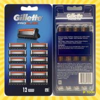 ราคา Gillette FUSION5 PROGLIDE Blades Pack 12 New Last packaging (21289555824)