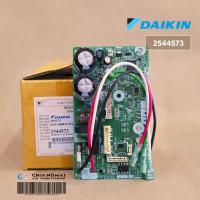 ราคา 2544573 FTKF09WV2S แผงวงจรแอร์ Daikin แผงบอร์ดแอร์ไดกิ้น บอร์ดคอยล์เย็น อะไหล่แอร์ ของแท้ศูนย์ (21406314260)