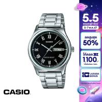 ราคา CASIO นาฬิกาข้อมือ CASIO รุ่น MTP V006D 1BUDF วัสดุสเตนเลสสตีล สีดำ (15034412937)