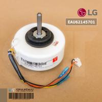 ราคา EAU62145701 มอเตอร์แอร์ LG มอเตอร์แอร์แอลจี มอเตอร์คอยล์เย็น รุ่น D10GN KR1 D10HN KR2 C10G1N KE1 (5376904848)