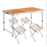 ราคา โต๊ะพับ โต๊ะแคมปิ้ง โต๊ะปิคนิค โต๊ะสนาม แบบกระเป๋าพกพา ปรับความสูง 3 ระดับ ขาอลูมิเนียม ฟรีเก้าอี้4ตัว (18750057290)
