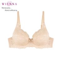 ราคา WIENNA Best Seller DB23728 เสื้อชั้นใน Beauty 5 Cup ไซซ์ใหญ่ BCDE38 42 สีดำ สีเนื้อ Tulip Carnation (20826193775)