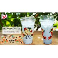 ราคา แก้วลาย22ออนปาก95 3A 1000ใบ (12956573787)