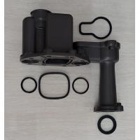 ราคา อะไหล่ปั๊มน้ำฟูจิก้า Fujika หัวเรือนปั๊มพร้อมโอริง 5 ชิ้น ใช้กับปั๊มน้ำ Fujika ทุกรุ่น ขนาด 100W 350W (21466401102)