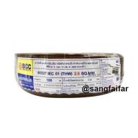 ราคา BCC สายไฟ THW 2 5 SQ MM ความยาว 100 เมตรเต็ม ยี่ห้อ บางกอกเคเบิ้ล (390849177)