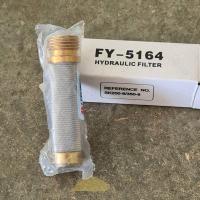 ราคา กรองไพรอท โกเบ kobelco SK200 8 SK140 8 FY 5271 ตรงรุ่น อย่างดี อะไหล่ แม็คโคร แมคโคร รถขุด แบคโฮ อะไหล่รถขุด อะไหล่รถแมคโคร (20907697574)