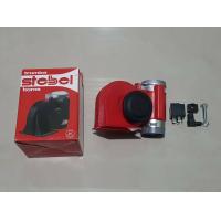 ราคา แตรลมไฟฟ้า รีเลย์ 24V รุ่น2ปาก ทรงหอยโข่ง ยี่ห้อ STEBEL MADE IN ITALY ชุดละ900บาท (8181669054)