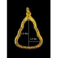 ราคา กรอบพระ กรอบปิดตาพับหลังงานทองอิตาลี ขนาดหน้าจอ 3 3 2 5 (21737758572)