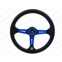ราคา พวงมาลัย nardi 14 นิ้ว ก้านยก2 5นิ้ว พวงมาลัยรถ พวงมาลัยรถยนต์ พวงมาลัยรถแต่ง (12677770245)
