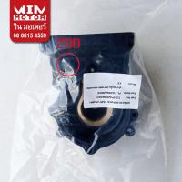 ราคา อะไหล่ปั๊มน้ำ เรือนปั๊ม ปั๊มน้ำฮิตาชิ Casing 100 350 สำหรับปั๊มกลม และเหลี่ยม รุ่น WT P WM P100 350XS XX (21148339443)