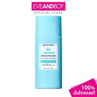 ราคา SKINTIFIC 5X Ceramide Serum Sunscreen SPF50 PA สกินทิฟิค กันแดดเนื้อเซรั่ม (21453715187)