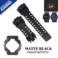 ราคา กรอบสายนาฬิกาแท้ gshock GA 100 GA 110 GA 120GA 140GA 300GA 400GA 700 GD 100GD 110 GD 120GD 140 (21250358684)