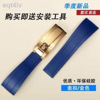 ราคา สำหรับ Rolex สายนาฬิกาซิลิโคนยาง Daytona สีดำสีน้ำเงินสีเขียวน้ำผีเรือยอชท์ สายนาฬิกาต้นแบบอุปกรณ์เสริมของแท้ (19630261244)