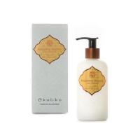 ราคา Akaliko Body Lotion 250 ml อะกาลิโก โลชั่นทาผิว โลชั่นบำรุงผิว ผลิตภัณฑ์บำรุงผิวกาย ให้ผิวชุ่มชื้น ไม่ใส่สารกันเสีย no paraben (3173194218)