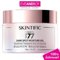 ราคา SKINTIFIC Symwhite 377 Dark Spot Moisture Gel ปริมาณ 30 g มอยเจอร์ไรเซอร์ลดเลือนจุดด่างดำ (21452243623)