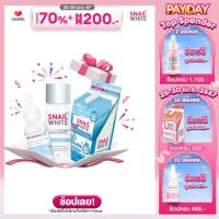 ราคา Special Set MOISTURE SOOTHING ESSENCE WATER 50 ML MOISTURE SOOTHING BOOST SERUM 15 ML HYDRATING CREAM 7 ML (21419010708)