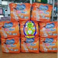 ราคา ขายยกลัง 8 ห่อ Mamy Poko ไซส์ L 14 ชิ้น กางเกงผ้าอ้อมแพมเพิส รุ่น เดย์ ไน ห่อสีส้ม (10093425978)