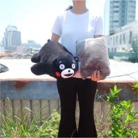 ราคา ตุ๊กตา หมอนผ้าห่ม Kumamon หมีคุมะมง นุ่มนิ่ม 16นิ้ว 100x150cm (20537284181)