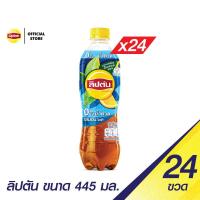 ราคา แพ็ค24 Lipton ลิปตัน ซีโร่ เลมอน ขวด ขนาด 445 มล (21448404453)