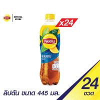 ราคา แพ็ค24 Lipton ลิปตัน เลมอน ขวด ขนาด 445 มล (21448461556)