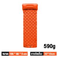 ราคา Spot กลางแจ้งคนเดียวพองเสื่อ tpu ซูเปอร์น้ำหนักเบาพกพาตั้งแคมป์นอนเสื่อป้องกันความชื้นเท้าเหยียบที่นอน (21715073436)