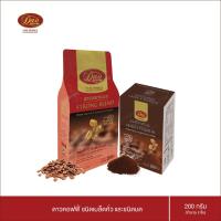 ราคา กาแฟ ดาว Beans and Ground Dao Strong Blend Whole Beans Coffee Dao Arabica Premium Ground Beans Coffee ขนาด 200g x 2 ชิ้น (13292376980)