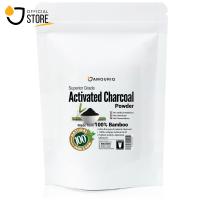 ราคา ผงถ่านชาโคลจากไม้ไผ่เกรดพิเศษ 100 ผงถ่านกัมมันต์ชาร์โคลธรรมชาติบริสุทธิ์ Activated Charcoal from 100 ฺBamboo Pure Natural Premium Grade Export Quality (10805449382)