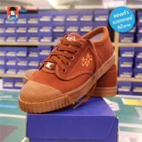 ราคา Breaker 4 4 รองเท้าผ้าใบ สีน้ำตาล สีดำ สีขาว น้อมจิตต์ ชุดนักเรียน สาขาบางกะปิ (6785162068)