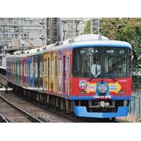 ราคา รถไฟTomy Plarail Thomas Friends Keihan 10000 Series รถไฟโทมัส (21167481886)