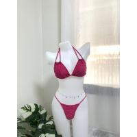ราคา Magenta set ทูพีชสีชมพูขับผิว (18907601449)