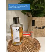 ราคา Mancera Coco Vanille 10 มิล แบ่งขาย น้ำหอมแท้แบ่งขาย (17469641387)