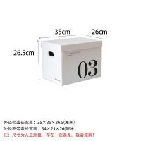 ราคา กล่องเก็บกระดาษสีขาวกล่องเก็บของตู้แปดช่องกล่องเก็บของพร้อมฝาปิดกล่องเก็บของกล่องของขวัญเสื้อผ้า (12358109184)