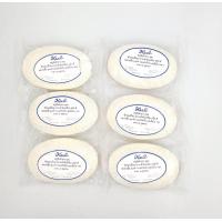 ราคา สบู่ซักผ้าขาวกุลKULสำหรับขจัดคราบสกปรกฝังแน่น 6ก้อน (683860234)