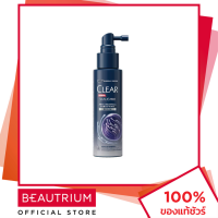 ราคา CLEAR Men Anti Dandruff Scalp Pro Anti Hairfall Fortifying Serum เซรั่มบำรุงผม 70ml BEAUTRIUM บิวเทรี่ยม เคลียร์ (21531205389)