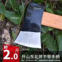 ราคา ขวานตัดฟืนขวานกลางแจ้งขวานตัดไม้ขวานเหล็กทั้งหมดขวานใหญ่ใช้ในกลางแจ้งขวานขวานใช้ในบ้านขวาน (20993874462)