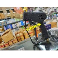 ราคา ปืนฉีดน้ำล้างแอร์ ปืนน้ำล้างแอร์ชนิดหัวสั้น ปืนฉีดน้ำล้างแอร์หัวทองเหลือง By D intercool จำหน่ายอะไหล่ น้ำยาแอร์ทุกชนิด (10946271364)