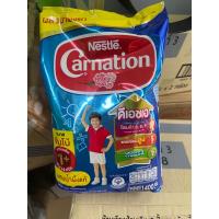 ราคา คาร์เนชั่น รสน้ำผึ้ง 1 ขยาด1400 กรัม จำนวน1 ถุง (21717212048)