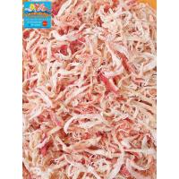 ราคา หมึกหยองเชอรี่ ปลาหมึกหยองเชอร์รี่พร้อมทาน รสชาติหวานหอม อร่อยกลมกล่อมเคี้ยวเพลินๆ ราคาถูกที่สุด ปลีก ส่ง S0021 (3784254296)