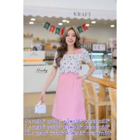 ราคา เดรส S M L XL แฟชั่นไซส์ใหญ่ เดรสงานไซส์ เดรสแฟชั่น ชุดทำงาน เดรสทำงาน Dress Fashion (20787872088)