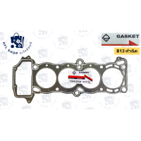 ราคา ปะเก็นฝาสูบ NISSAN B13 หัวฉีด และ คาบิว นิสสัน ซันนี่ sunny ปี 91 94 1 6B GA16 11044 53Y00 11044 74Y00 คาร์บิว ประเก็นฝาสูบ ยี่ห้อ KP คุณภาพดี (21675093339)