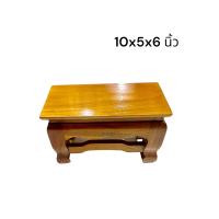 ราคา โต๊ะหมู่บูชา หมู่ 7 หน้า 5 ไม้สักแท้ 100 ชุด 7 ชิ้น แบ่งขาย (21424404419)