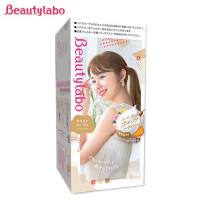 ราคา 1 แถม1 Beautylabo Whip Hair Color Chiffon Beige (17975804628)